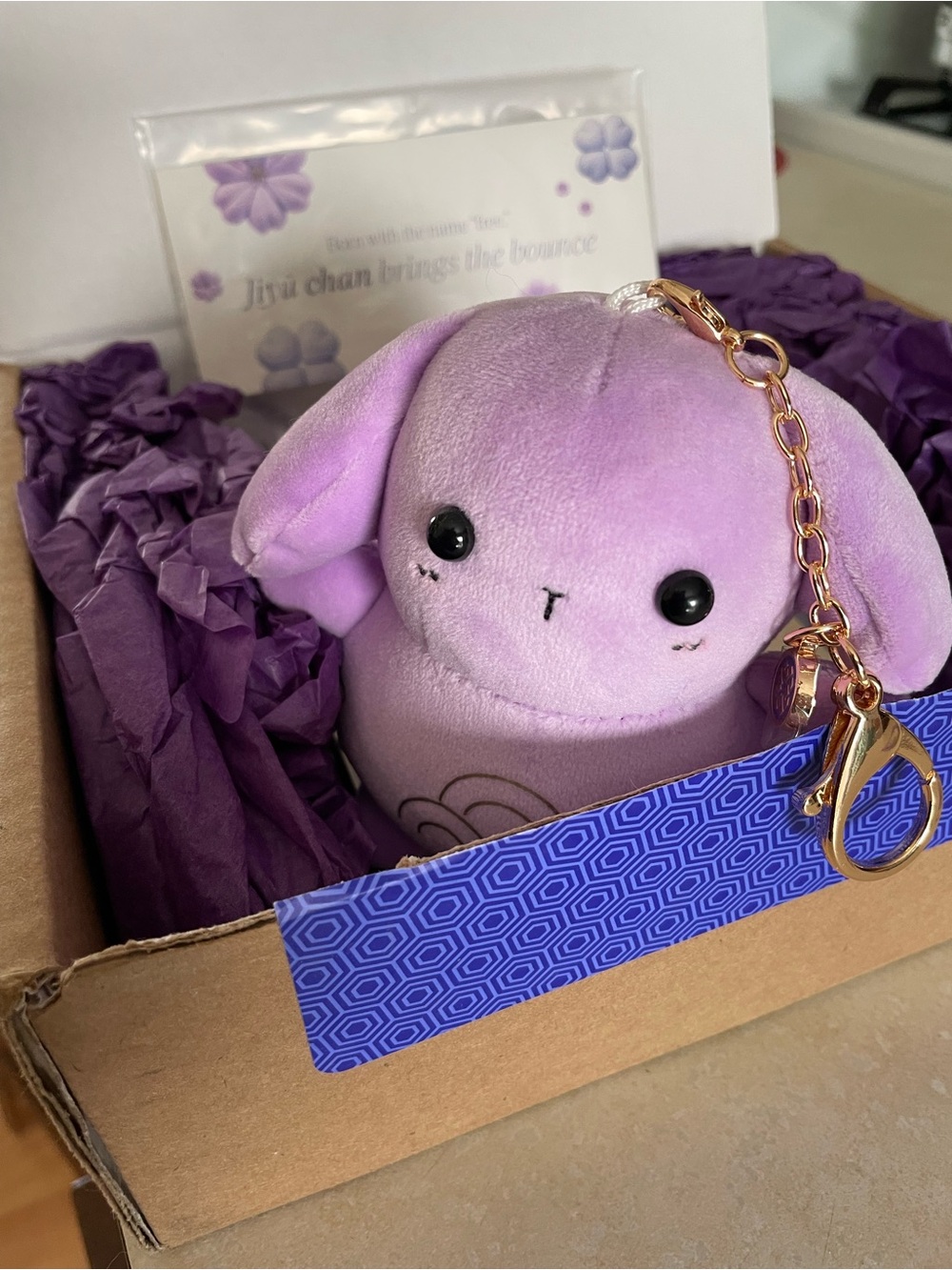 Jiyu Bunny Keychain (Limited Edition) - Picture 2 of 3
